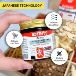 Alternative view of Japanese Instant Pain Relief Soothing Massage Gel