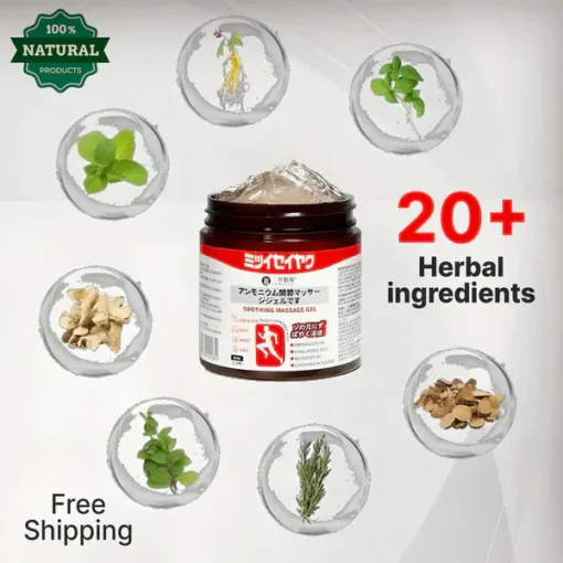 Japanese Instant Pain Relief Soothing Massage Gel - Image 3
